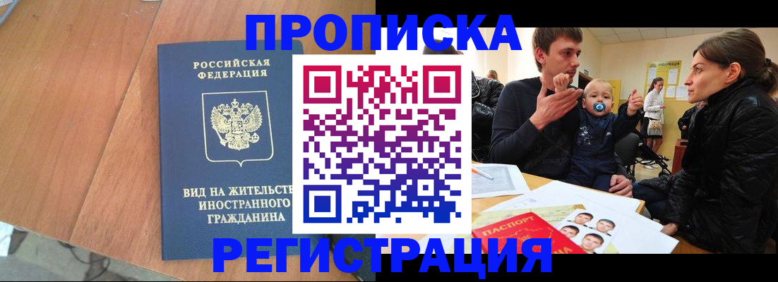 форма 3 в Солнечногорске